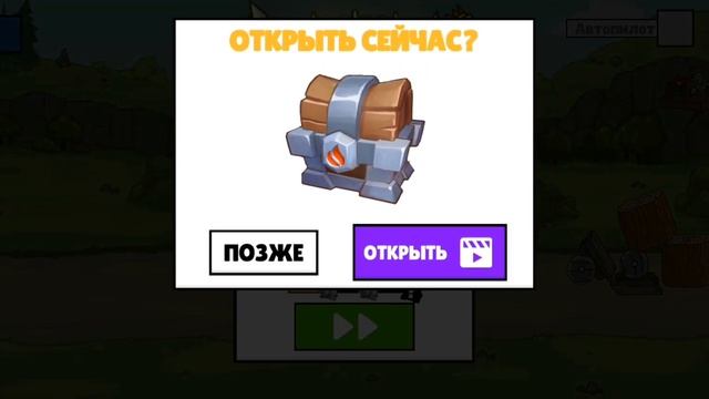 AutoWar: Evolution of Engines - первый взгляд смотреть онлайн
