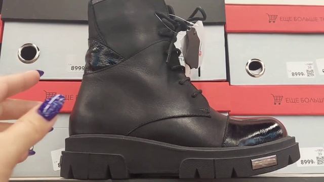 Обувь на осень в магазине КАРИ очень хорошие и красивые модели Новое поступление. смотреть онлайн