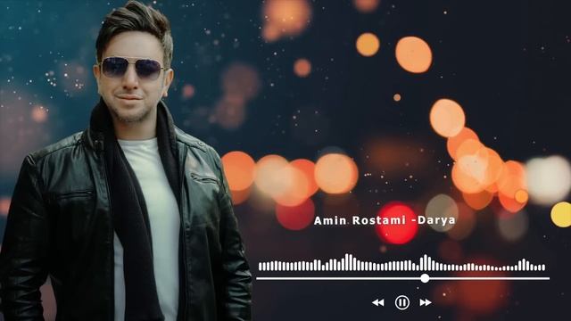 Amin Rostami - Top Songs - امین رستمی - بهترین آثار