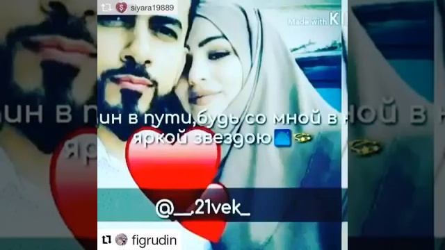 AMIN FAYAZ смотреть онлайн