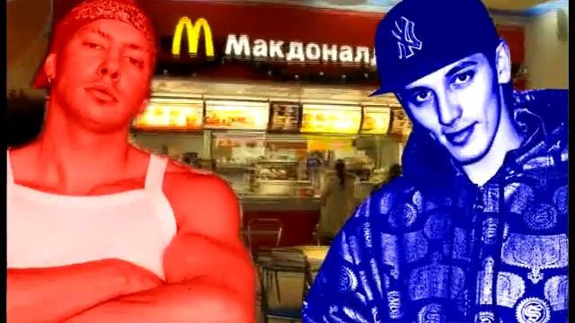 Banchik ft. Drago Фастфуд рэп (Banchline project) смотреть онлайн