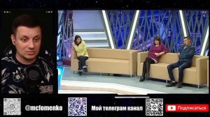 Касается каждого ► Читать и писать не умеет, а рожать - научилась ► Надежда на отцовство
