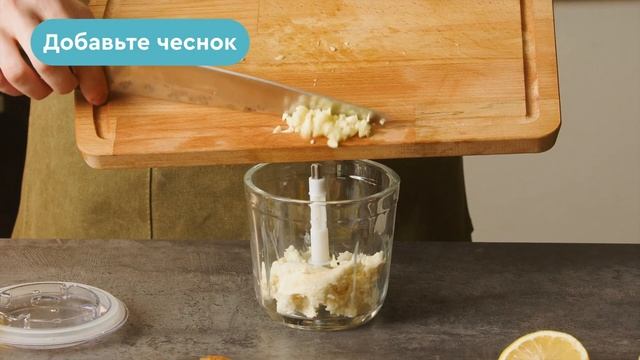 Готовим Своим Мастерством