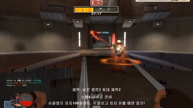 Team Fortress 2 Touhou hale mod (74) Marisa Kirisame смотреть онлайн