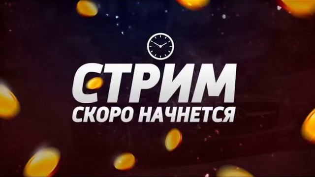 МОЙ АККАУНТ МОГУТ УДАЛИТЬ ЧЕРЕЗ 28 ДНЕЙ.... смотреть онлайн