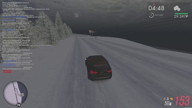 Grand Theft Auto San Andreas 2024.12.27 - 23.27.52.05.DVR - Trim смотреть онлайн