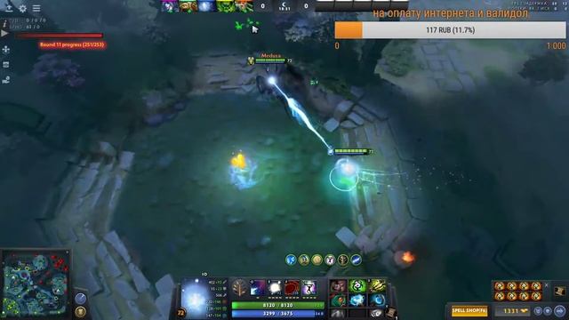 dota cs tanki (чат на твитче) смотреть онлайн