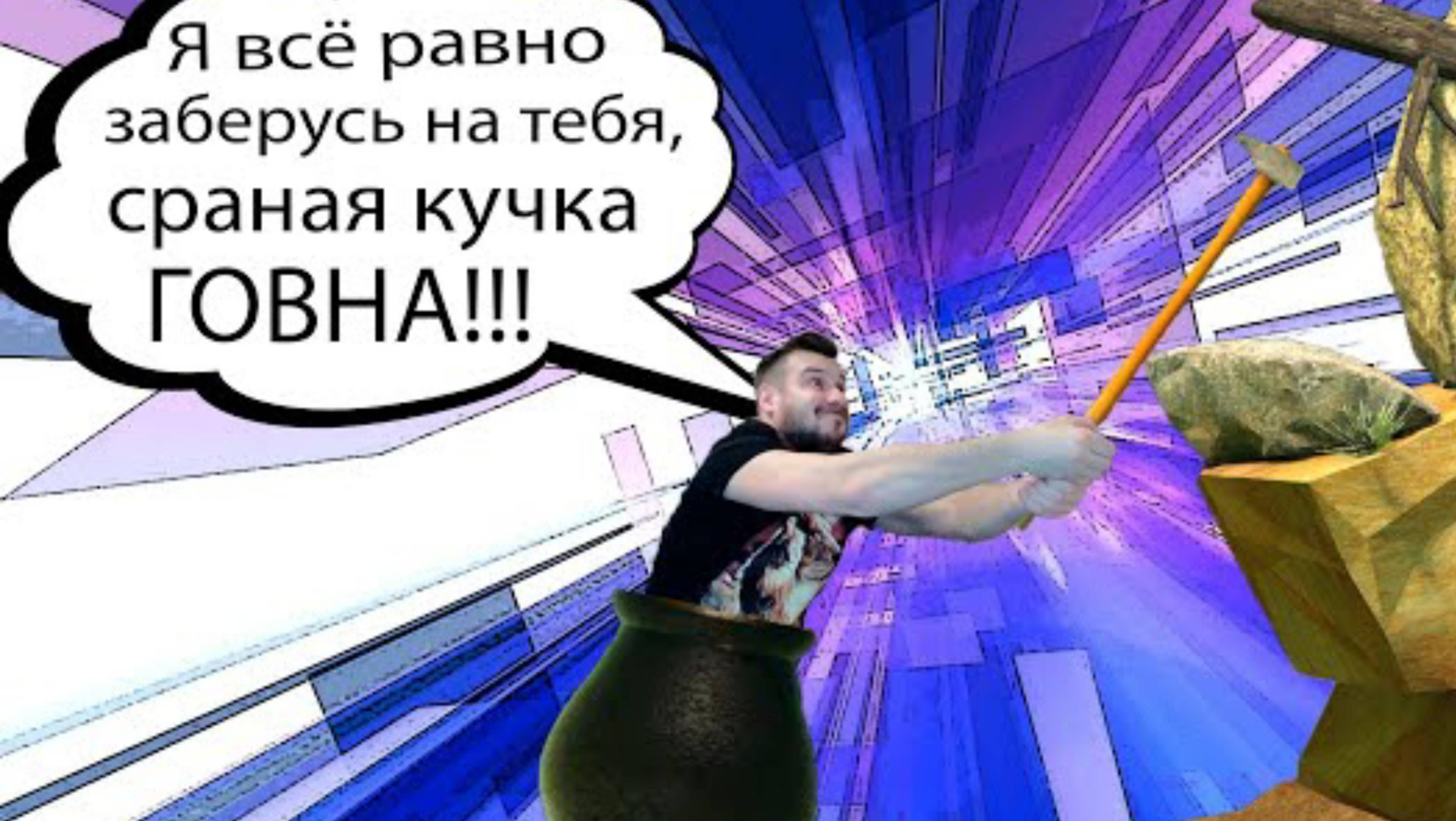 FROST!НИКОГДА НЕ ИГРАЙ в эту Игру!Реакция смотреть онлайн