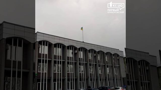 Як пройшов День єднання у Кривому Розі | 1kr.ua смотреть онлайн