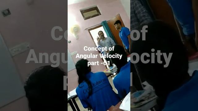 Concept of Angular Velocity Part -01 смотреть онлайн