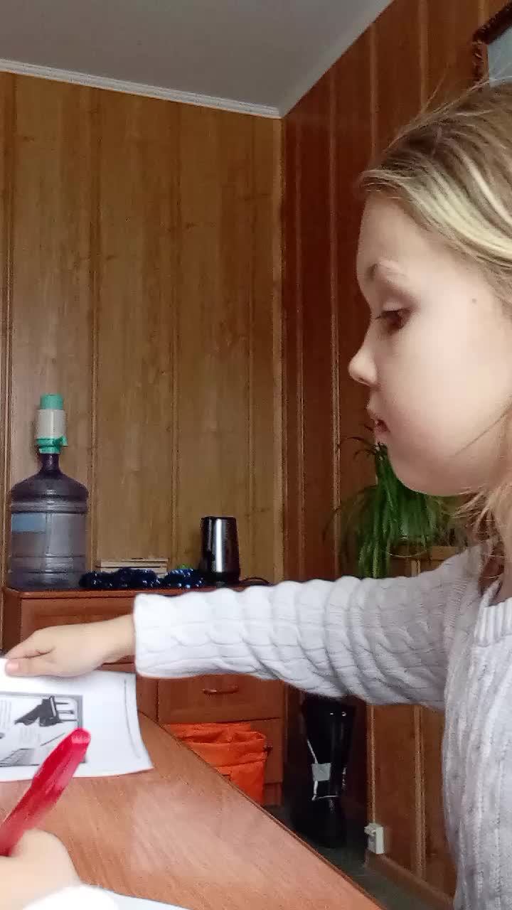 НЕ ЗАХОДИТЕ смотреть онлайн