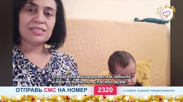 Тревожные новости! Мохинур удалили глаз. Лечение под угрозой срыва. Помогите! смотреть онлайн