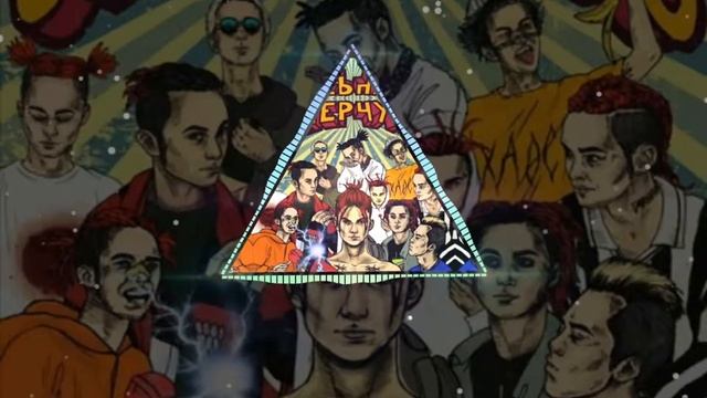 GONE.Fludd-ФреймДата