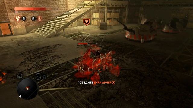 Prototype 2 Прохождение 17 смотреть онлайн