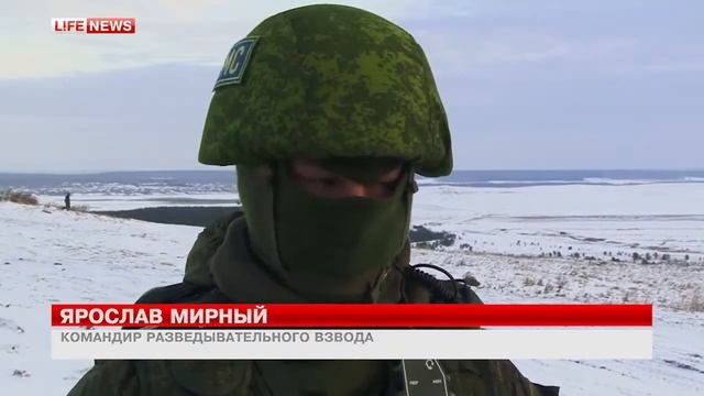 Разведгрупп РФ на Урале новая мощь!!! смотреть онлайн