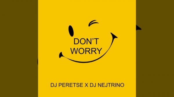 Don't Worry