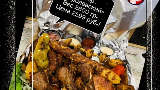 armfood24 смотреть онлайн