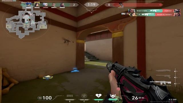 Valorant | Снято с помощью GeForce смотреть онлайн