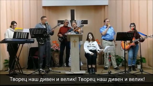 Пой аллилуйя Господу смотреть онлайн