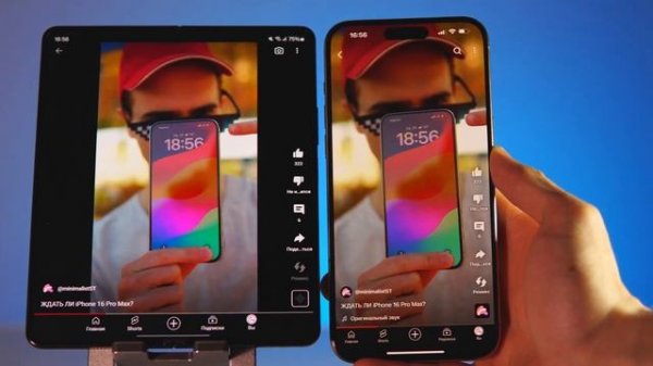 Samsung Z Fold 5 спустя 2 месяца