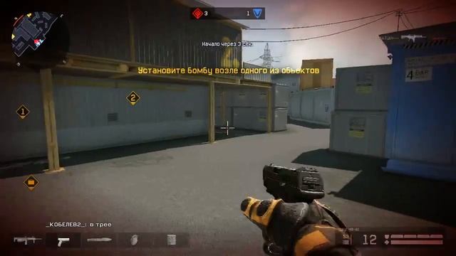 Warface:#22 Кв кипиш. VS .---ХарДкор---. смотреть онлайн