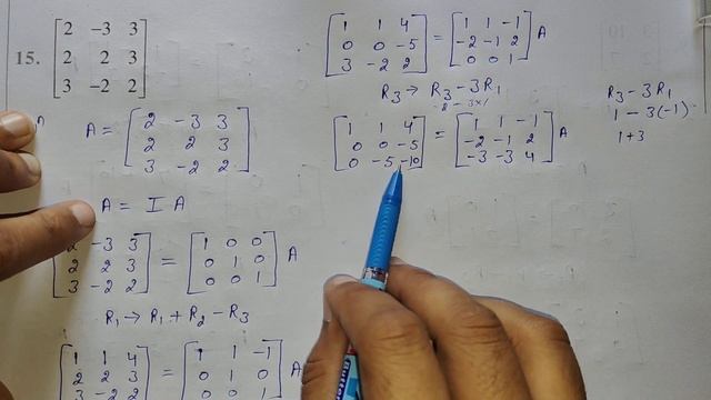 Class 12 Ex 3.4 Q15 Math | Chapter 3 Matrices | Q15 Ex 3.4 Class 12 Math | Ex 3.4 Q15 Class 12 Math смотреть онлайн