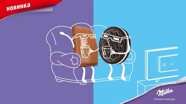 Milka cinema 6sec RU смотреть онлайн