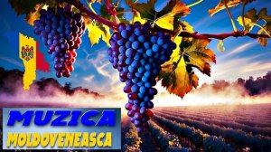 🔴 Muzica Moldoveneasca - Auditie Placuta Stimati Prieteni si Urmaitori !!! ♫♪♬♪🔥♫♪♬🎤🔊🎧🎼