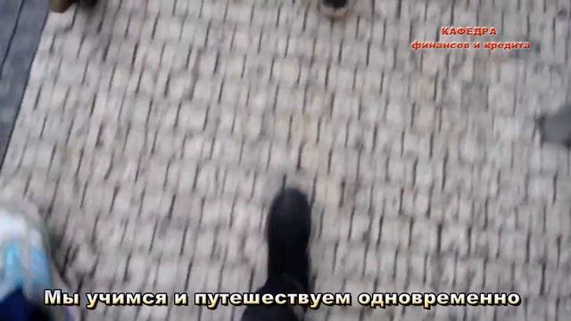 Кафедра финансов и кредита ИГХТУ - поступайте к нам!