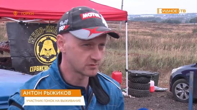 АВТОШОУ смотреть онлайн