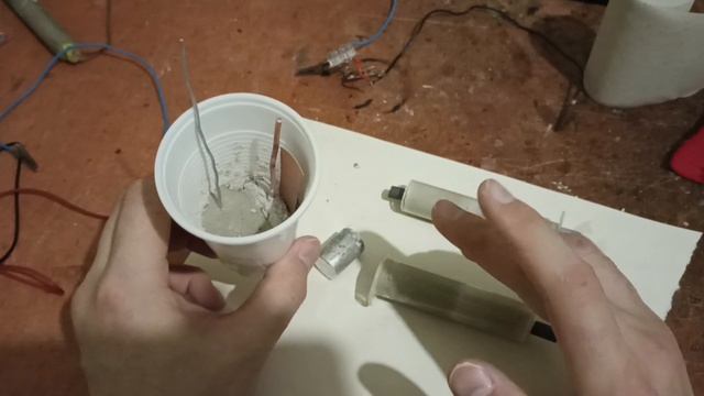 БЕСПЛАТНАЯ КАМЕННАЯ БАТАРЕЯ смотреть онлайн