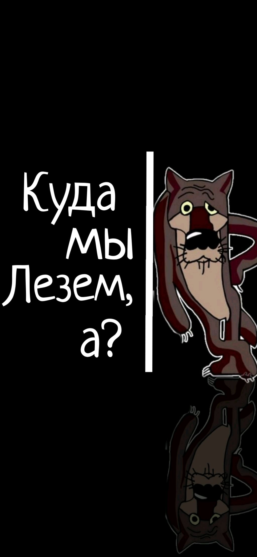 выпалняю задание