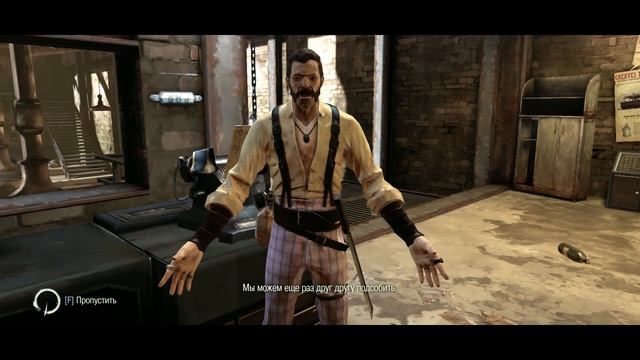 Dishonored №3 прохождение без комментариев смотреть онлайн