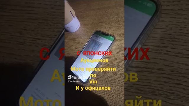 Московские мото мошенники !СРОЧНО!