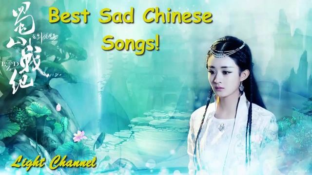 Best Ancient Chinese Music | Sad Music That Will Make You Cry