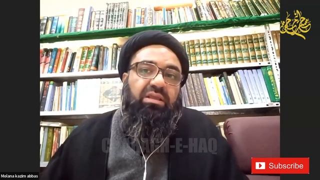 :Home loan Ki Bajaey investment Kaliey Qarz Ka Hukm? | | Maulana Syed Kazim Abbas Naqvi смотреть онлайн
