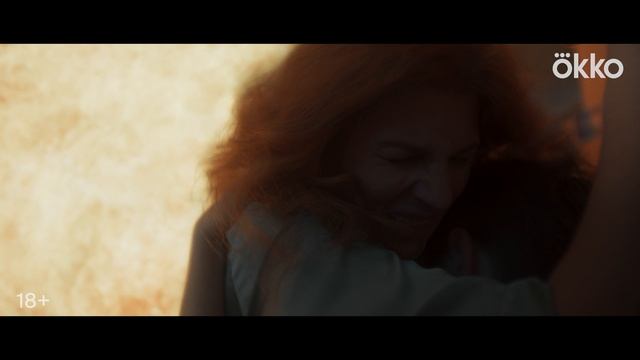 Охотники за призраком. Трейлер смотреть онлайн