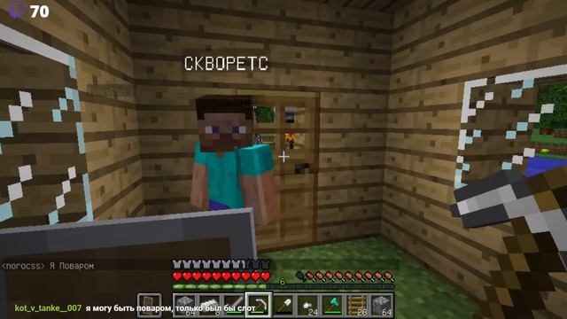 Как билок Коммунизм в майнкрафет второй раз строил | и дал килобубе по жопе смотреть онлайн