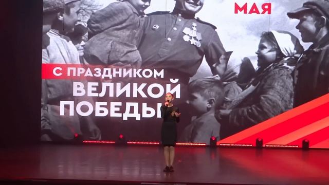 06.05.24 г.ДК «Коломна» концерт творческих коллективов «Победная весна», посвященный Дню победы. смотреть онлайн