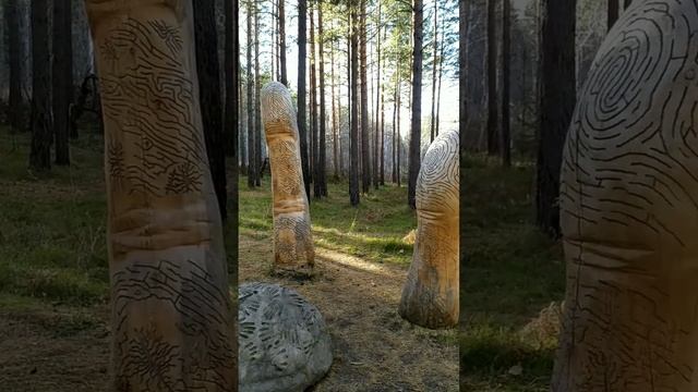 сказочный парк Лукоморье смотреть онлайн