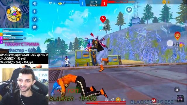 СТРИМЕРЫ НЕ МОГУ ОТВЕТИТЬ ЗА СВОИ СЛОВА/КРГ НАЗЫВАЕТ СОФТОМ смотреть онлайн