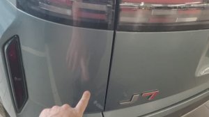 ●Сбой системы аварийного удержания в полосе ● Jaecoo J7 ● U116187 ● Диагностика и ремонт