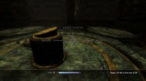 Skyrim - Топ 7 лучших луков в скайриме на 1 уровне