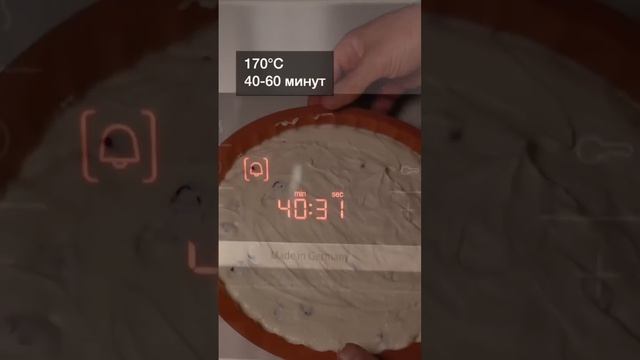 #ТВОРОЖНАЯ #ЗАПЕКАНКА С ВИШНЕЙ! #БЕЗСАХАРА! простой и вкусный #рецепт #recipe #sugarfree #безмуки смотреть онлайн