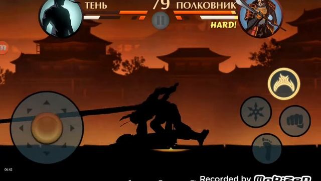 Прохождения Сегуна 5# победа Полковник а