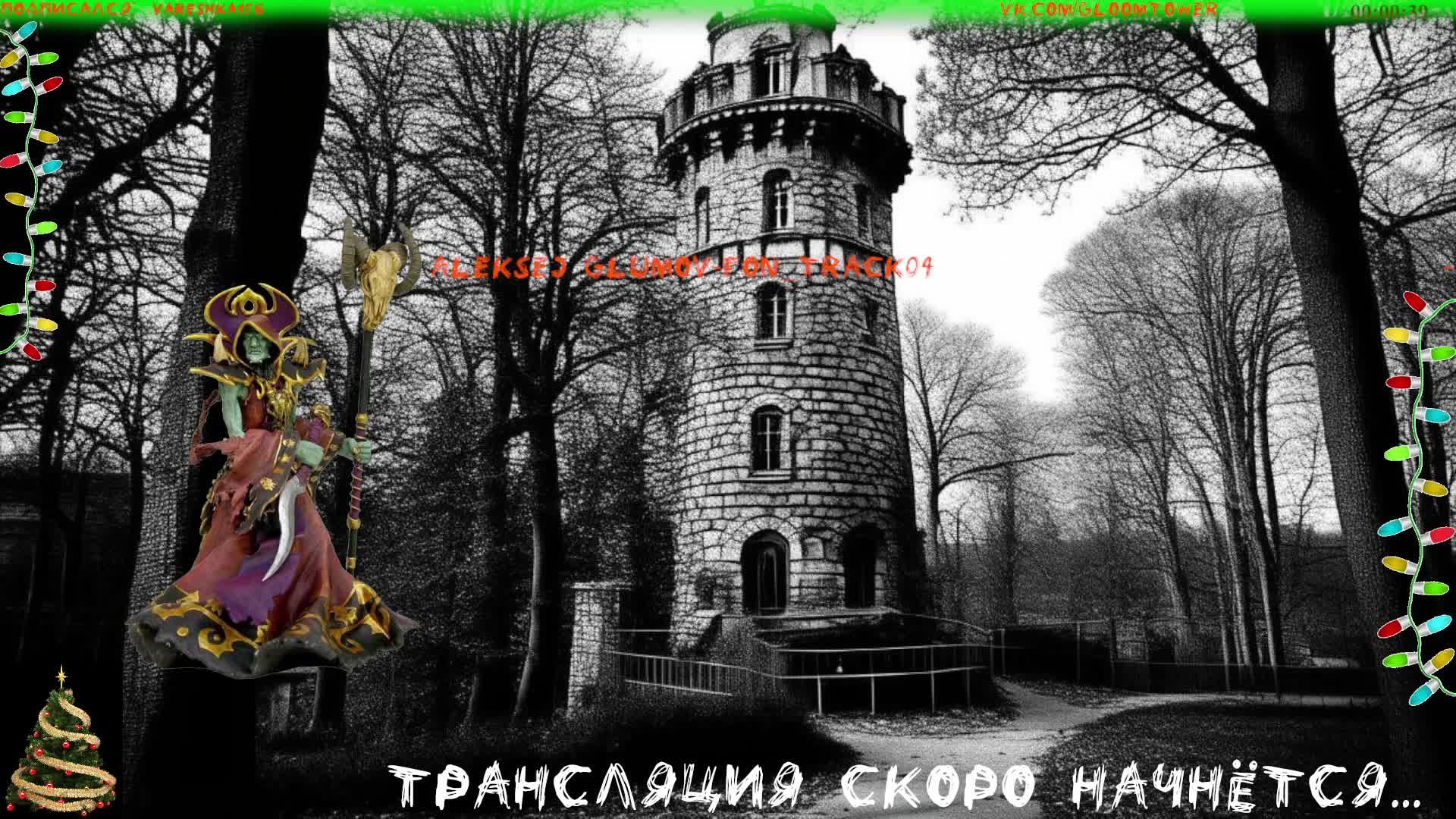 Первый взгляд. Игра Wolfenstein 3D