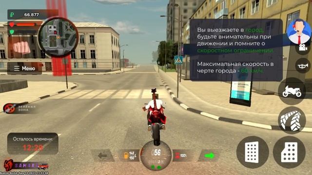 Автошкола как пройти ответы смотреть онлайн