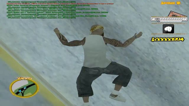 Рома, Рома ай ай ай смотреть онлайн