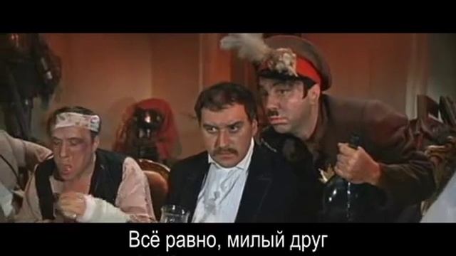 Svadjba v Malinovke_Popandopulo i grammofon_Subtitles.avi смотреть онлайн