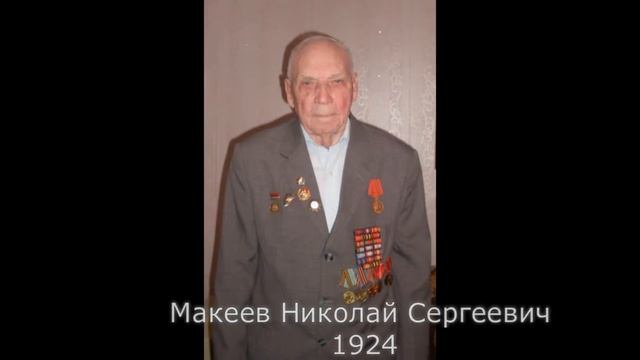 боевые ордена смотреть онлайн